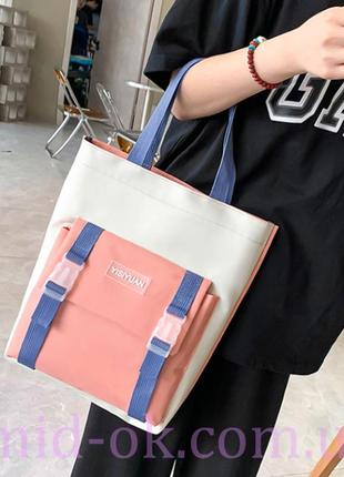 Рюкзак набор 5 в 1 для девочек 5-11 класс 44см в комплекте: клатч, сумка, кошелек, пенал, брелок-мишка розовый4 фото