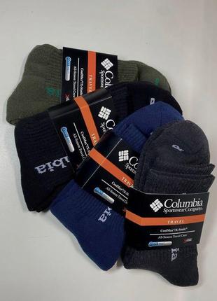 Термошкарпетки columbia чоловічі чорні,хакі,сині,сірі