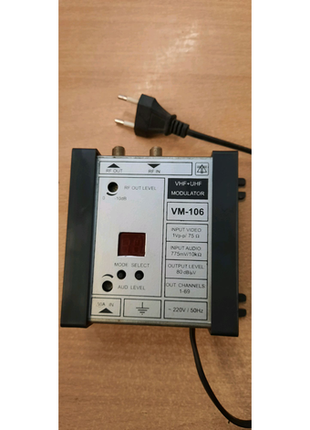 Відео модулятор