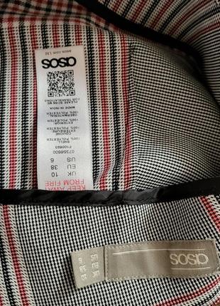 Асиметрична спідниця asos4 фото