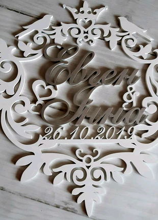 Герб сім'ї 45 см