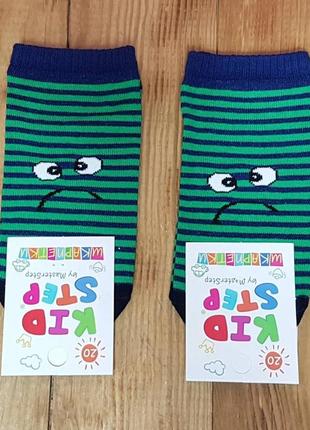 Носки зеленые "смайлик", размер 20 / 7-8 лет