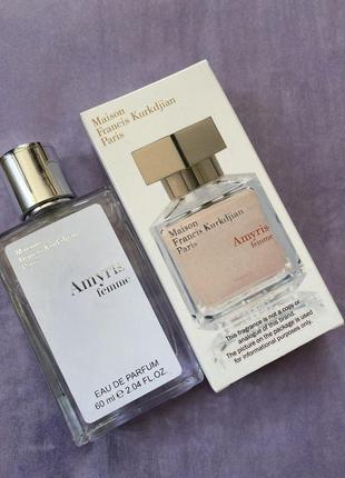 60 ml maison francis kurkdjian amyris