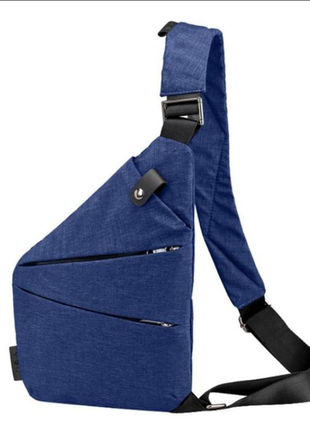 Чоловіча сумка через плече dark blue