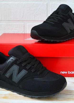 New balance 574 кроссовки кеды женские замшевые 1950 баланс осенние весенние демисезонные демисезон низкие замша отличное качество черные