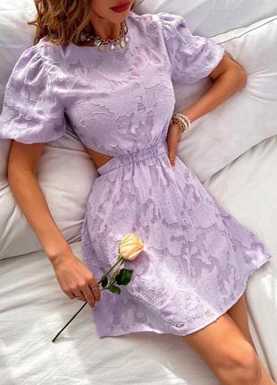 Сукня коктейльна класична з короткими рукавами, 1500+ відгуків, єдиний екземпляр3 фото