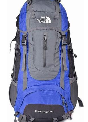 Рюкзак the north face 60l туристический треккинговый походный экспедиционный горный каркас