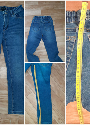 Джинсы штаны 98-116