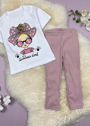 💕костюм summmer time пудра