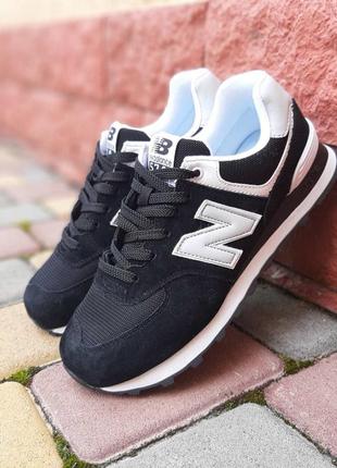 New balance 574 черные с белым кроссовки мужскиебоя баланс весенние осенние демисезонные демисезоны отличное качество низкие замшевые