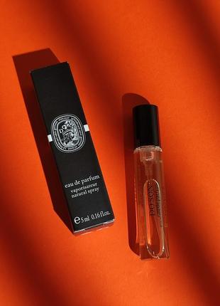 Diptyque do son 5 ml (оригінал)