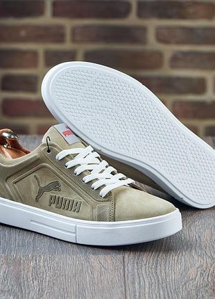 Мужские кожаные кеды с логотипом puma цвет беж