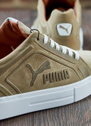 Мужские кожаные кеды с логотипом puma цвет беж