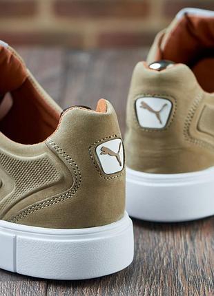 Мужские кожаные кеды с логотипом puma цвет беж