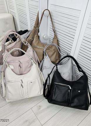 Жіноча стильна та якісна сумка рюкзак пудра10 фото