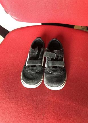 Дитяче взуття