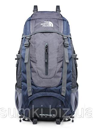 North face electron 60 sale