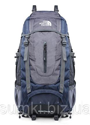 Рюкзак the north face 60l туристический треккинговый походный экспедиционный горный каркас