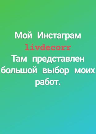 Кашпо «інь і ян» зі стабілізованим мохом5 фото