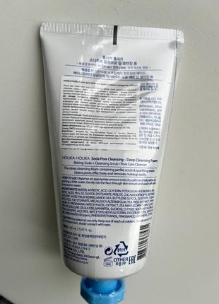 Глибоко очищувальна пінка для обличчя holika holika soda pore deep cleansing foam, 150 мл4 фото