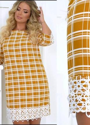 Очаровательное платье