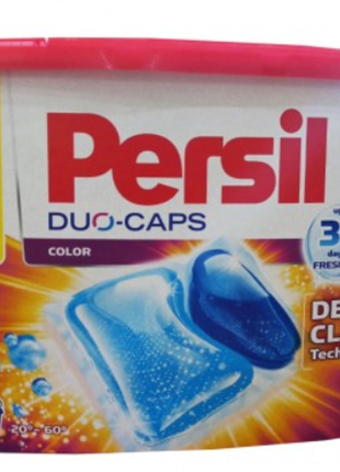 Капсули для прання persil duo (50 шт) колор