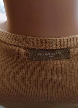 Базовая кофта silvian heach italia 4