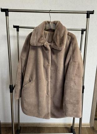 Эко-шуба трансформер