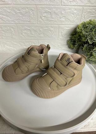 Стильные весенние хайтопы