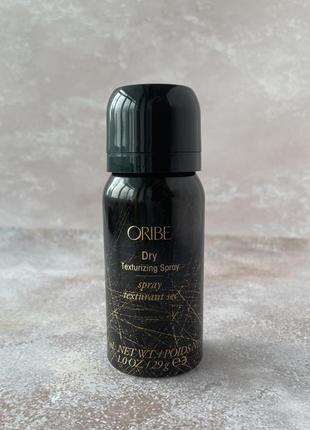 Oribe - dry texturizing spray - сухий шампунь/спрей для укладання волосся2 фото