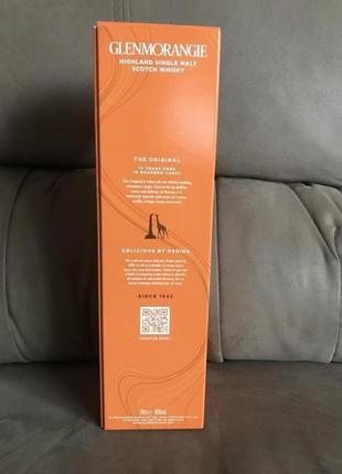 Пустая бутылка и коробка glenmorangie3 фото