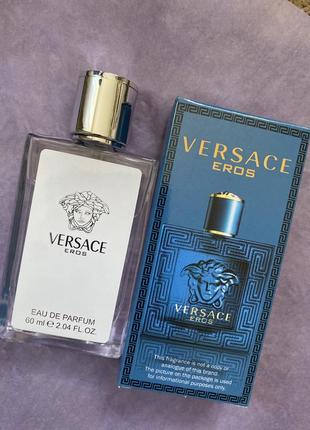 60 ml eros versace