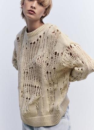 Трикотажный oversize свитер