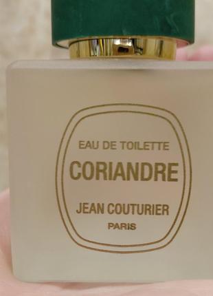 Jean couturier coriandreтуалетна вода4 фото