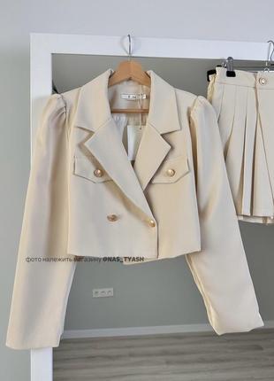 Трендовые комплекты укороченный пиджак + юбочка7 фото