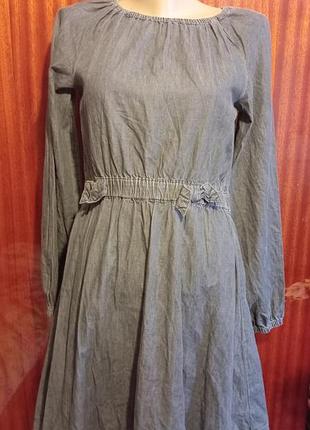 Джина'совое платье хс ска