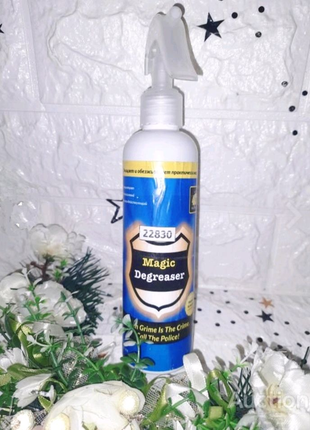 Знежирювач magic degreaser cleaner spray 250ml.