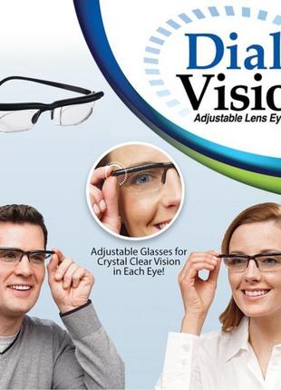 Окуляри з регулюванням лінз dial vision, окуляри для зору!4 фото