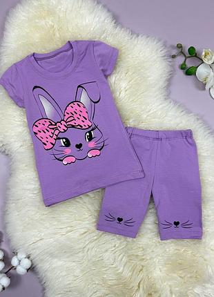 Костюм зайка фиолетовый