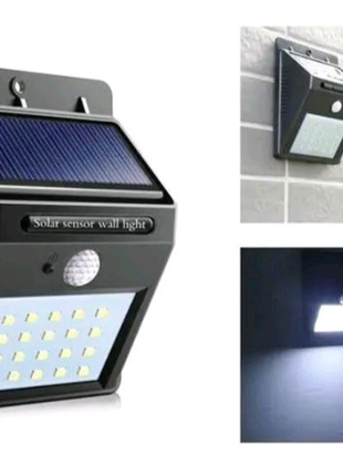 Уличный led cветильник solar motion sensor light  на солнечной ба