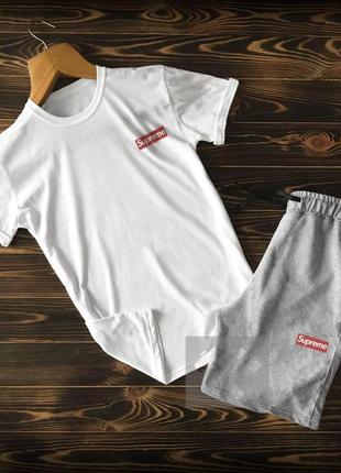 Комплект supreme