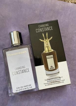 60 ml constance