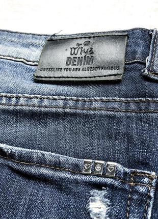 Шикарні красиві джинси wiya denim із стильними рваностями та потертостями3 фото