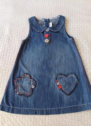 Джинсовий сарафан next для дівчинки щ кишенями сарафан з джинсу сукня1 фото