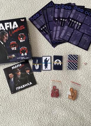 Игра мафия новая