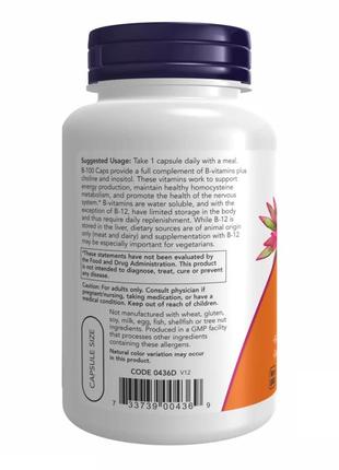 Витамины группы b now foods vit b-100 100 веган капс