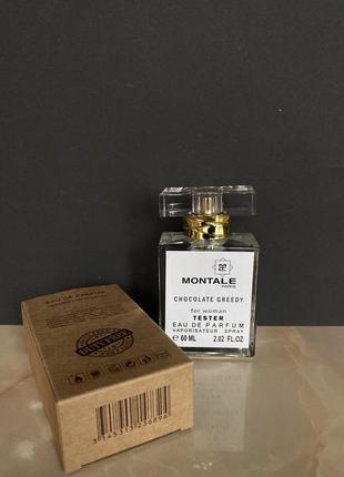 Montale chocolate greedy3 фото