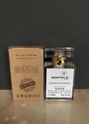 Montale chocolate greedy2 фото