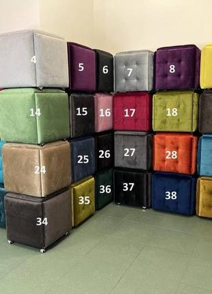 Пуф-трансформер