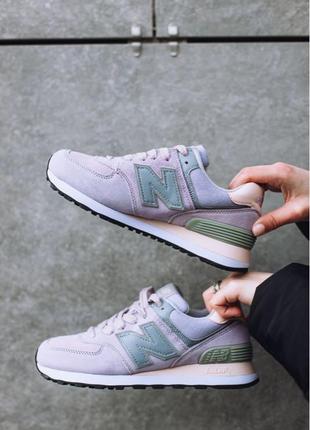 New balance 574 violet/grey✔️